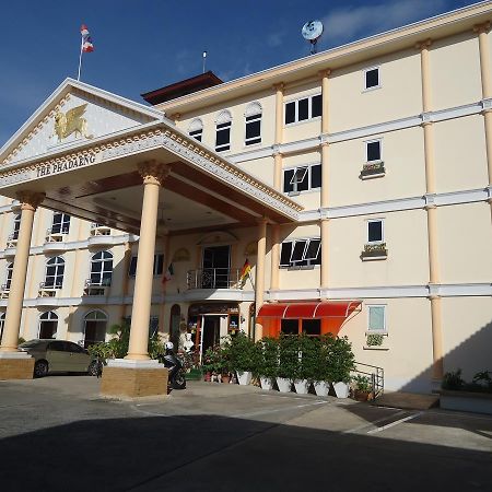 Phadaeng Hotel أوبونراتْشاتاني المظهر الخارجي الصورة